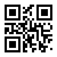 QR-Code zur Buchseite 9783837633764