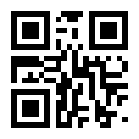 QR-Code zur Buchseite 9783837634365