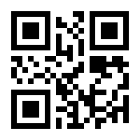 QR-Code zur Buchseite 9783837634471