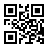 QR-Code zur Buchseite 9783837634761