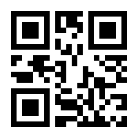 QR-Code zur Buchseite 9783837634860