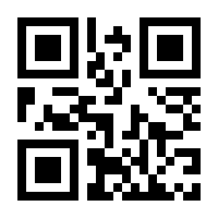 QR-Code zur Buchseite 9783837635195