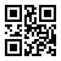 QR-Code zur Buchseite 9783837635232