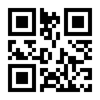 QR-Code zur Buchseite 9783837635287