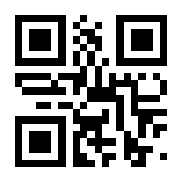 QR-Code zur Buchseite 9783837635393