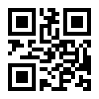 QR-Code zur Buchseite 9783837635782