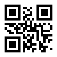 QR-Code zur Buchseite 9783837635898