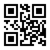 QR-Code zur Buchseite 9783837635928