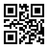 QR-Code zur Buchseite 9783837636321