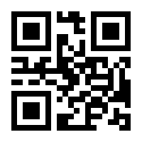 QR-Code zur Buchseite 9783837636369