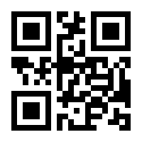 QR-Code zur Buchseite 9783837636420