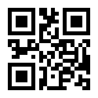 QR-Code zur Buchseite 9783837636581