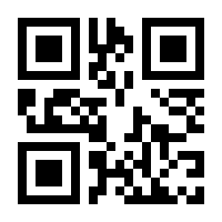 QR-Code zur Buchseite 9783837636765