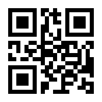 QR-Code zur Buchseite 9783837636819