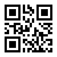 QR-Code zur Buchseite 9783837636840