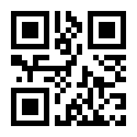 QR-Code zur Buchseite 9783837636857