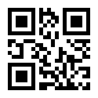 QR-Code zur Buchseite 9783837637014