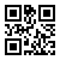 QR-Code zur Buchseite 9783837637366