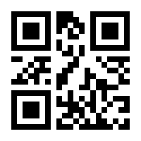 QR-Code zur Buchseite 9783837637618