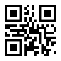 QR-Code zur Buchseite 9783837637847