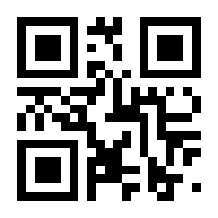 QR-Code zur Buchseite 9783837638134