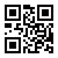 QR-Code zur Buchseite 9783837638295