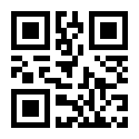 QR-Code zur Buchseite 9783837638387