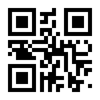 QR-Code zur Buchseite 9783837638646