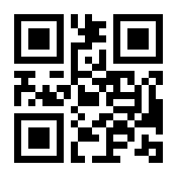 QR-Code zur Buchseite 9783837638660