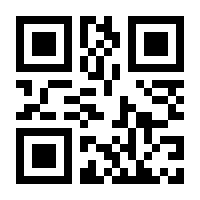 QR-Code zur Buchseite 9783837638776