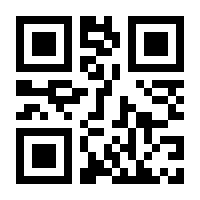 QR-Code zur Buchseite 9783837638929