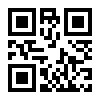 QR-Code zur Buchseite 9783837639612