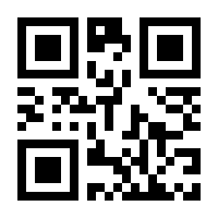 QR-Code zur Buchseite 9783837639940