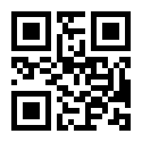 QR-Code zur Buchseite 9783837640434