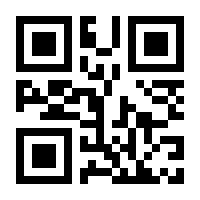 QR-Code zur Buchseite 9783837640748