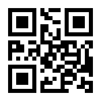 QR-Code zur Buchseite 9783837640809