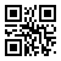 QR-Code zur Buchseite 9783837641127