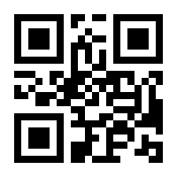 QR-Code zur Buchseite 9783837641332