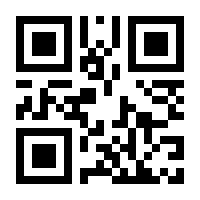 QR-Code zur Buchseite 9783837641417