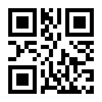 QR-Code zur Buchseite 9783837641455