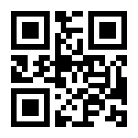 QR-Code zur Buchseite 9783837641875