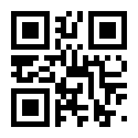 QR-Code zur Buchseite 9783837641929