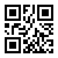 QR-Code zur Buchseite 9783837642032