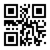 QR-Code zur Buchseite 9783837642193