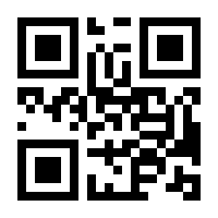 QR-Code zur Buchseite 9783837642216