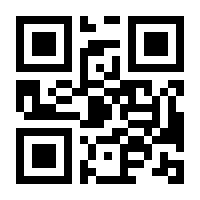 QR-Code zur Buchseite 9783837642230