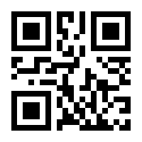 QR-Code zur Buchseite 9783837642384