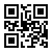 QR-Code zur Buchseite 9783837642506