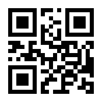 QR-Code zur Buchseite 9783837642605