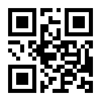 QR-Code zur Buchseite 9783837642629